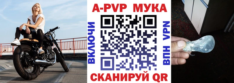 Наркотические вещества Ясный ссылка на мегу как зайти  Меф  ГАШИШ  Бошки Шишки 