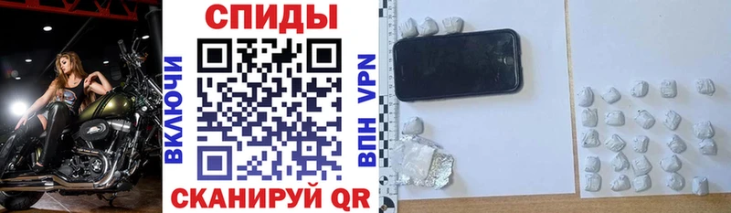 АМФ Premium  где продают   Ясный 