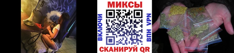 магазин продажи   Ясный  Бутират оксибутират 