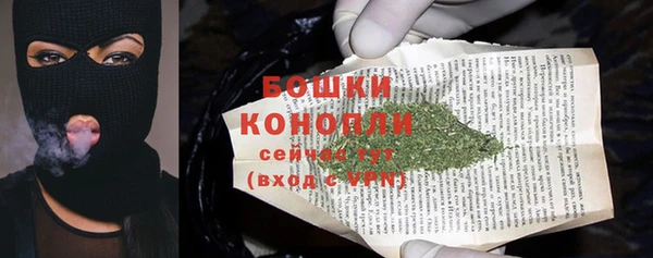 Альфа ПВП Ладушкин