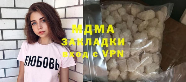 мдпв Кулебаки