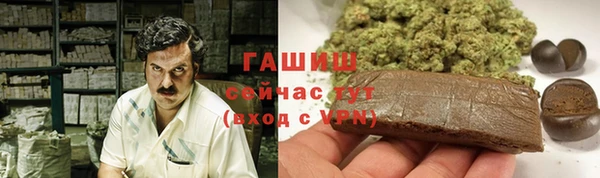 Альфа ПВП Ладушкин