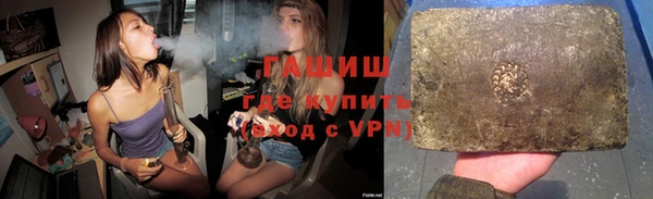 мет Лагань