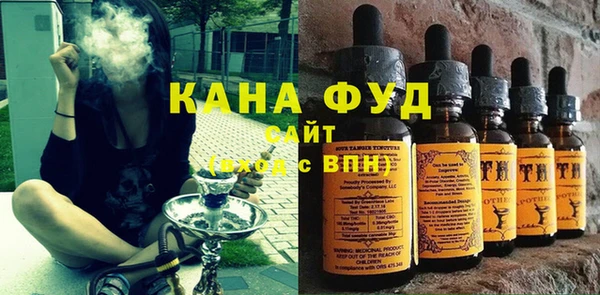 Альфа ПВП Ладушкин