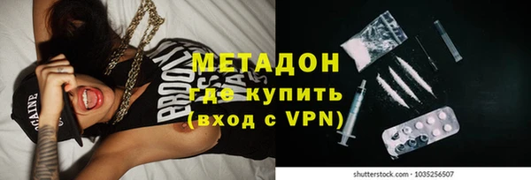 Альфа ПВП Ладушкин
