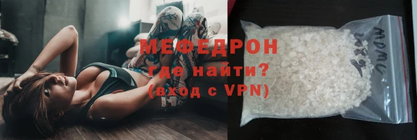 мет Лагань