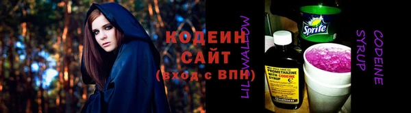 мет Лагань