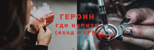 мет Лагань