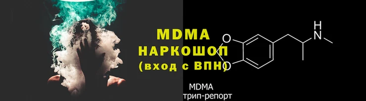 Альфа ПВП Ладушкин