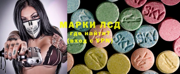 Альфа ПВП Ладушкин