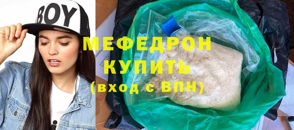 мет Лагань