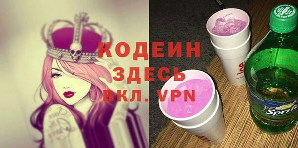 a pvp Артём