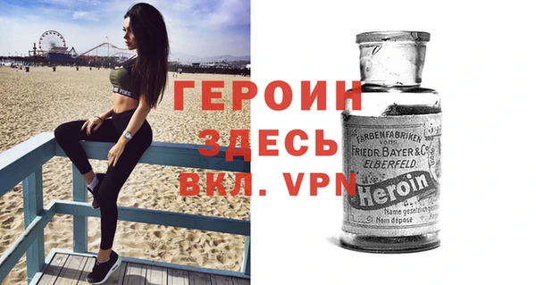 Альфа ПВП Ладушкин