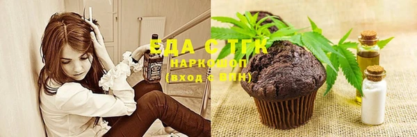 мет Лагань