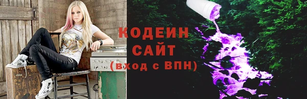 меф Алагир