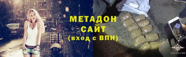 мет Лагань