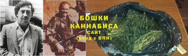 мяу мяу кристалл Лабытнанги